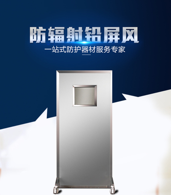 大連氣密門廠家批發價格_金屬材料欄目_